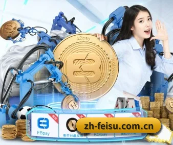 持续创新